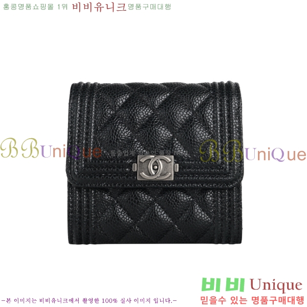 ��* ���� ������ AA05883-2-2