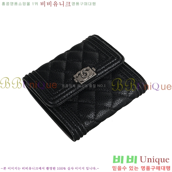 ��* ���� ������ AA05883-2-2