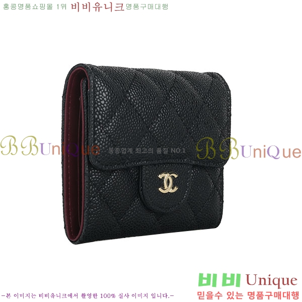 ��* ������ AA5897-2-1 ����