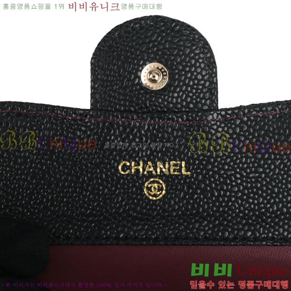 ��* ������ AA5897-2-1 ����