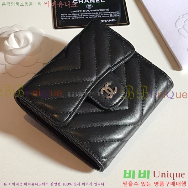 ���� ���������� AP0231-3