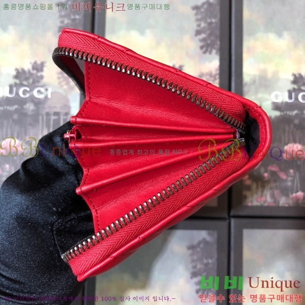 #���� GG ����Ʈ ������ 443123-23-6