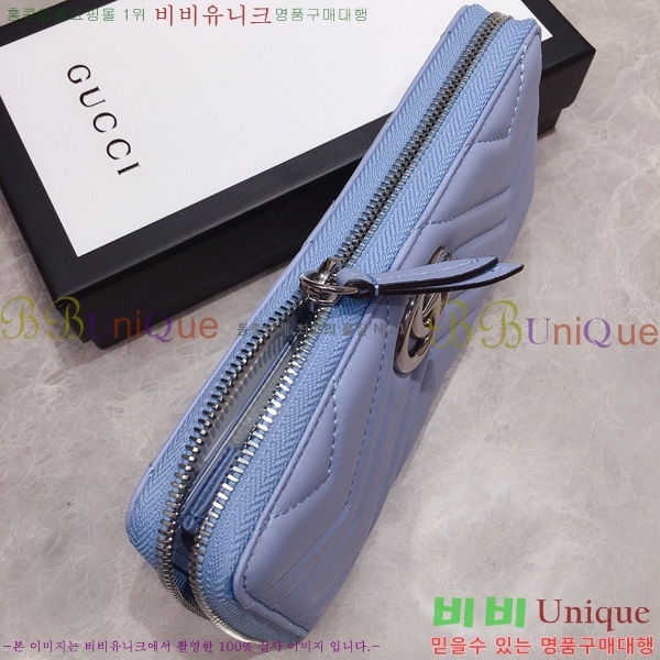 #���� GG ����Ʈ ������ 443123-23-11