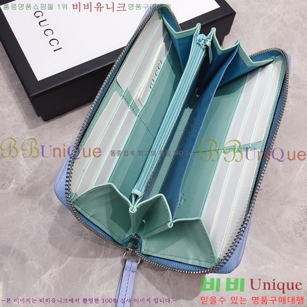 #���� GG ����Ʈ ������ 443123-23-12