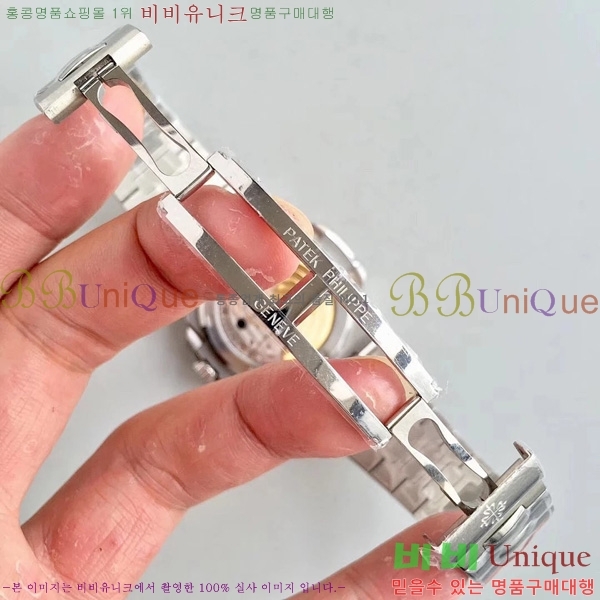 �����ʸ��ð� ���ڽð� 8032706 