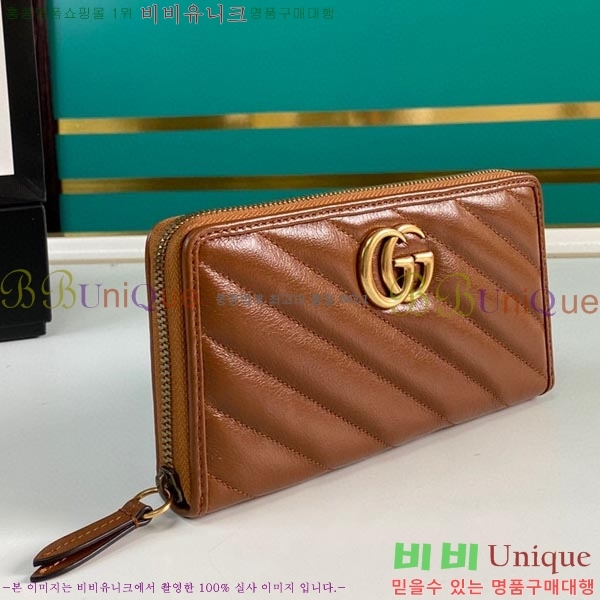 #���� GG ����Ʈ ������ 443123-79-1