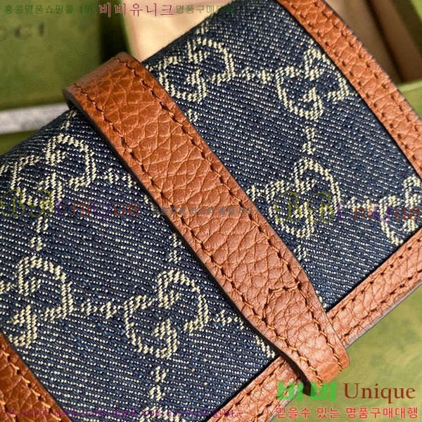 #���� ��Ű 1961 ī�� ���̽� ���� 645536-20-2