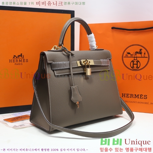 #�����޽� �̸��� �ۼ۰��� 32cm H634816-2