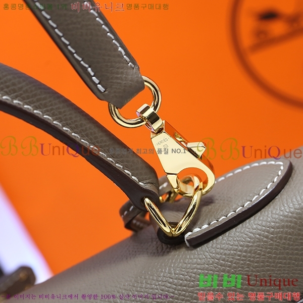 #�����޽� �̸��� �ۼ۰��� 32cm H634816-2