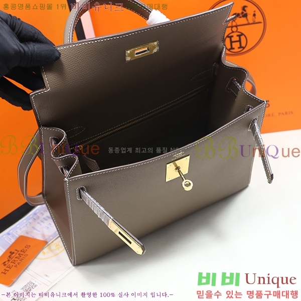 #�����޽� �̸��� �ۼ۰��� 32cm H634816-2
