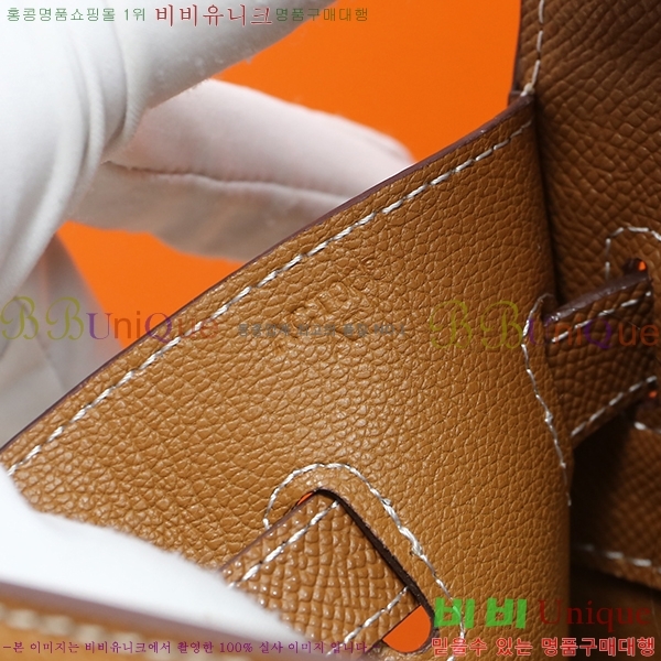 #�����޽� �̸��� �ۼ۰��� 32cm H634816-1