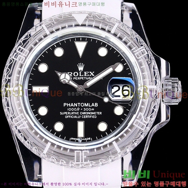 �ѷ��� ���̽��� ������� ����Ʈ 42639661-2