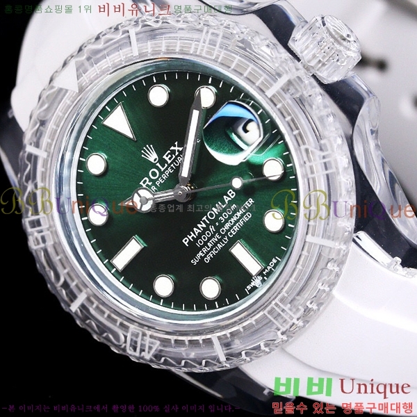 �ѷ��� ���̽��� ������� ����Ʈ 42639661-3