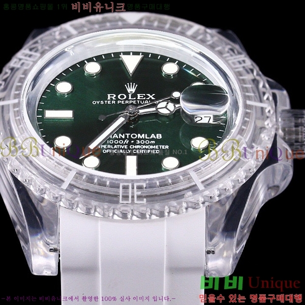 �ѷ��� ���̽��� ������� ����Ʈ 42639661-3