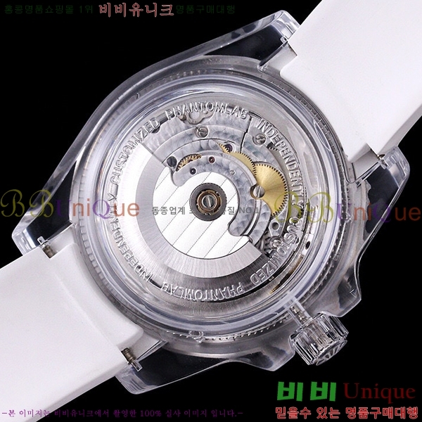 �ѷ��� ���̽��� ������� ����Ʈ 42639661-5