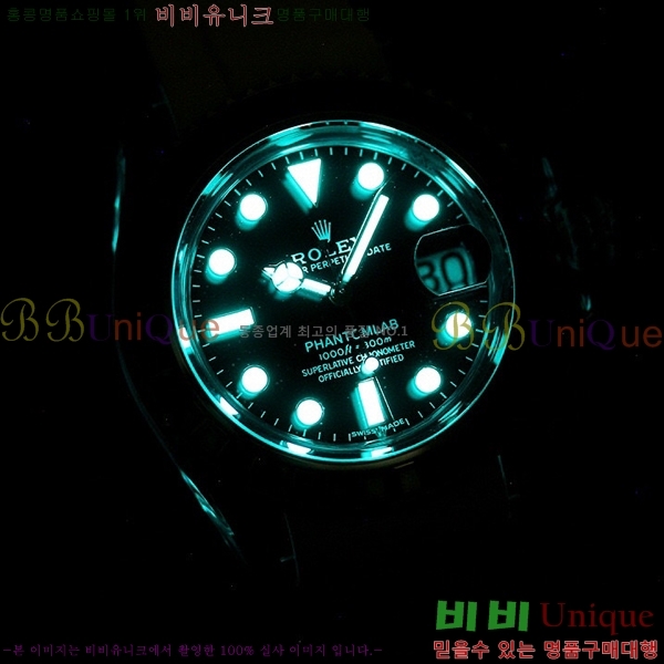 �ѷ��� ���̽��� ������� ����Ʈ 42639661-6