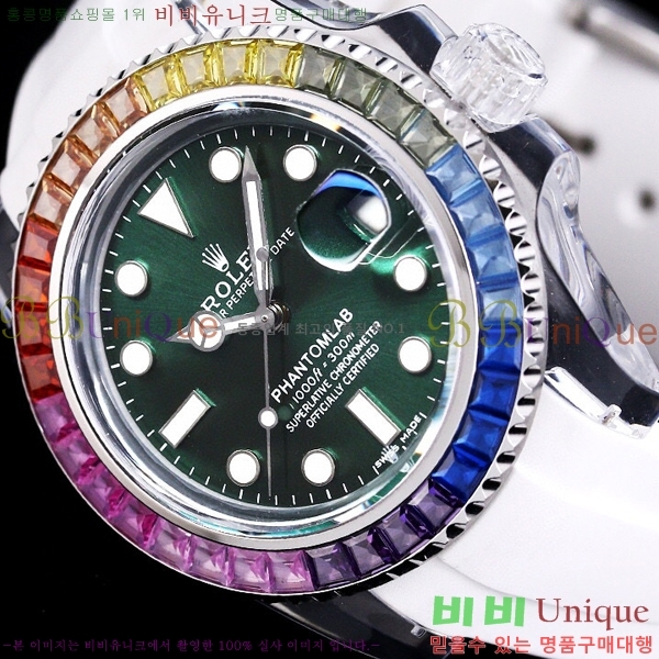 �ѷ��� ���̽��� ������� ����Ʈ 42639661-7