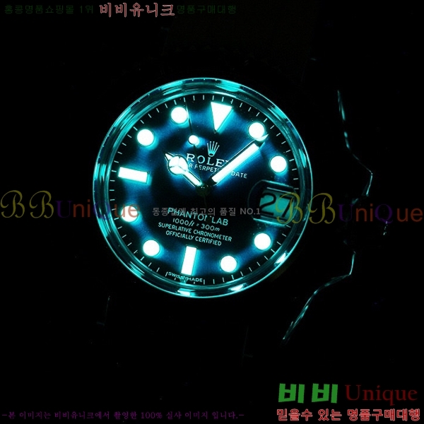 �ѷ��� ���̽��� ������� ����Ʈ 42639661-10