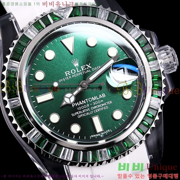 �ѷ��� ���̽��� ������� ����Ʈ 42639661-11