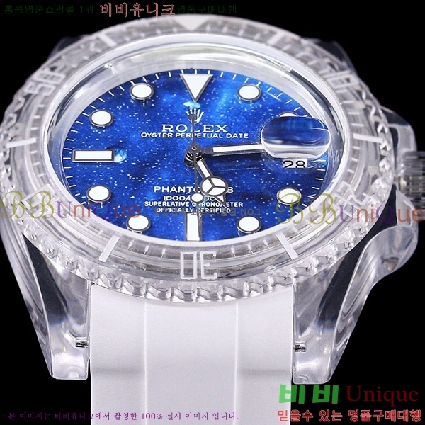 �ѷ��� ���̽��� ������� ����Ʈ 42639661-16