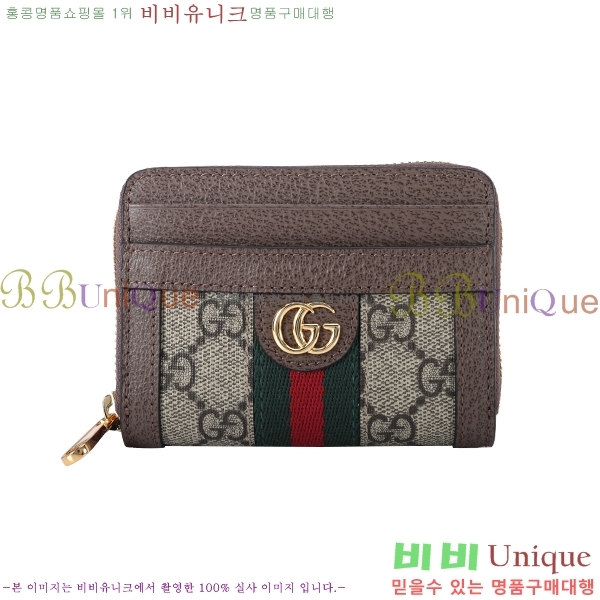 #���� ���ǵ�� GG ī�� ���̽� ���� 658552-21-1