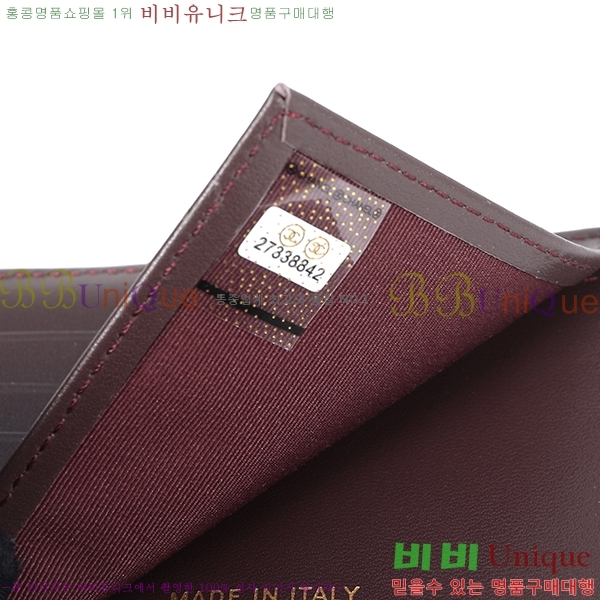 ���� ���������� AP0231-2