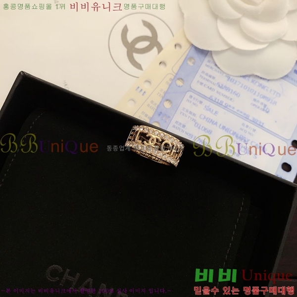  / ch965454