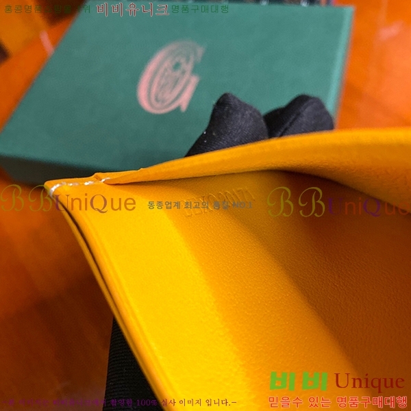 #���ߵ� �����ǽ� ī�� Ȧ��  GY869242-102