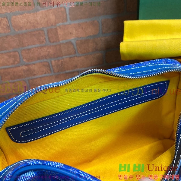 #���ߵ� ī�丣 ũ�ν��� GY4125214-3