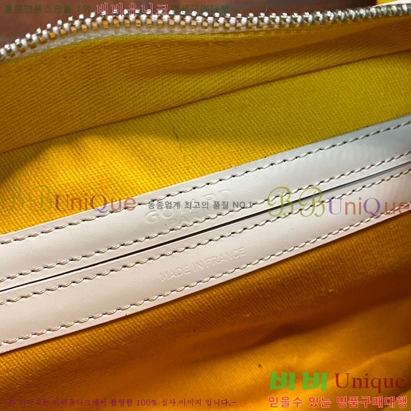 #���ߵ� ī�丣 ũ�ν��� GY4125214-11