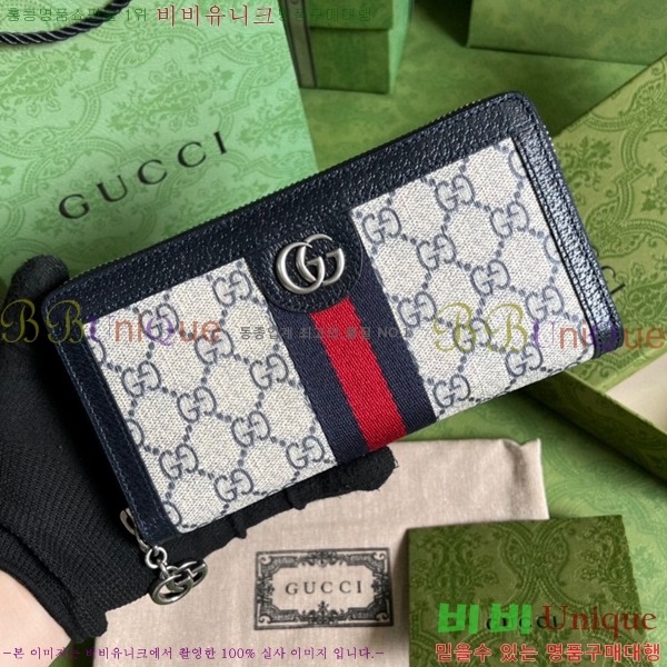 #���� ���ǵ�� ���� �޸� ���� 523154-180