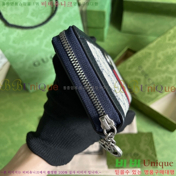 #���� ���ǵ�� ���� �޸� ���� 523154-180