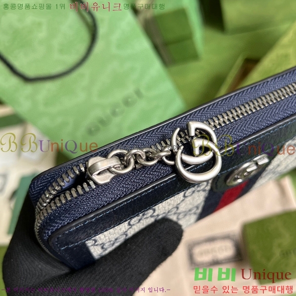 #���� ���ǵ�� ���� �޸� ���� 523154-180