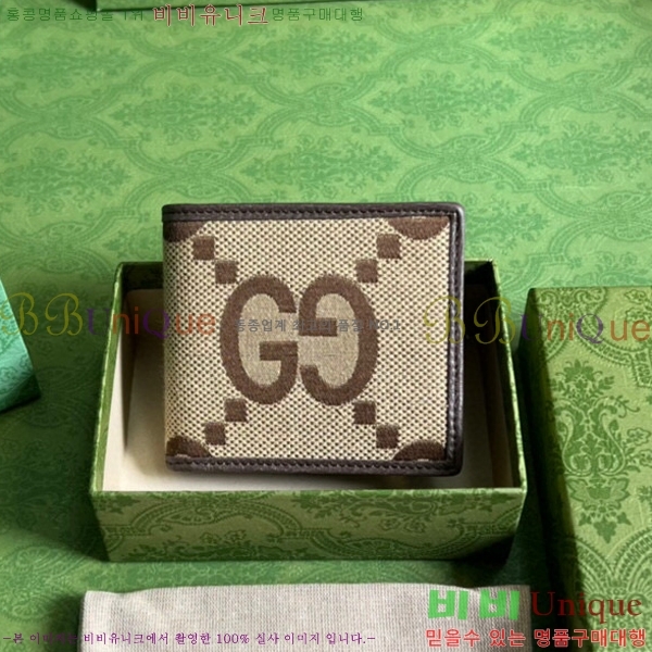 #���� ���� GG ���� 699308-120