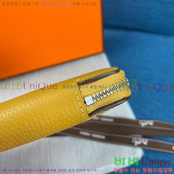 �����޽� ������ H1550610-9