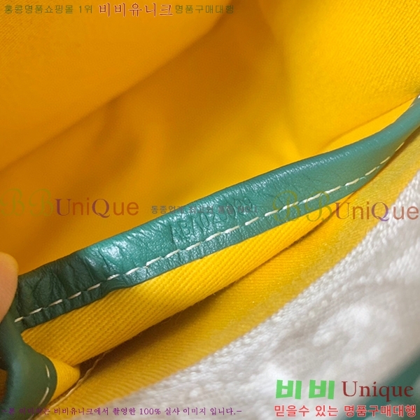 #���ߵ� �������� ũ�ν��� �Ż� GOY9971-6