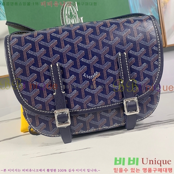 #���ߵ� �������� ũ�ν��� �Ż� GOY9971-4