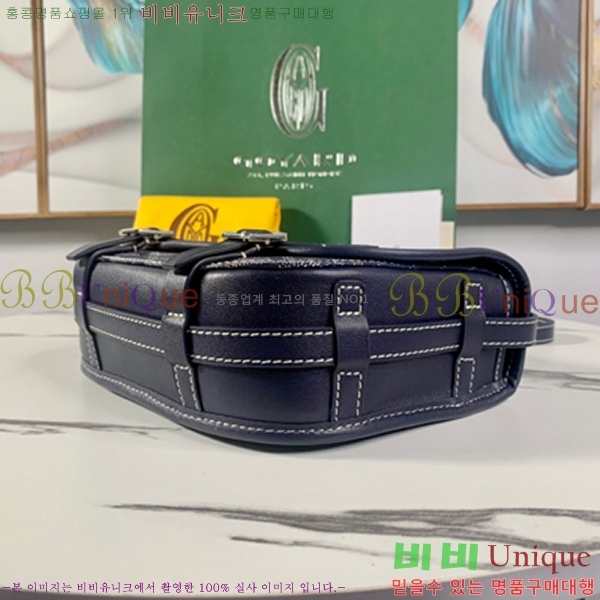 #���ߵ� �������� ũ�ν��� �Ż� GOY9971-4