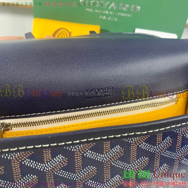 #���ߵ� �������� ũ�ν��� �Ż� GOY9971-4