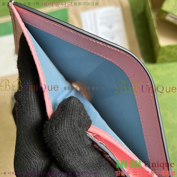 #���� ���κ��� �� �ٳ��� ī������ 701009-152