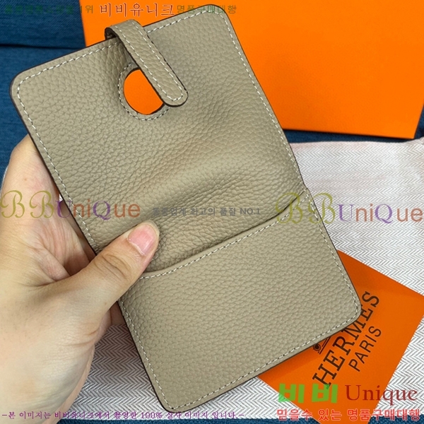 �����޽� ���� ī�� ���� 0510-11