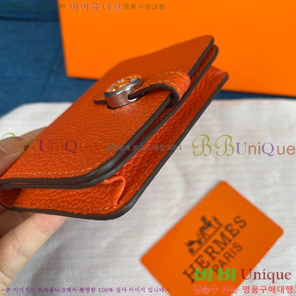 �����޽� ���� ī�� ���� 0510-12