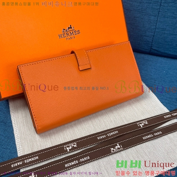 �����޽� ���� ������ H155166-1-4