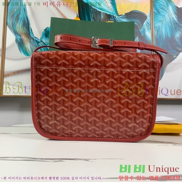 #���ߵ� �������� ũ�ν��� �Ż� GOY9972-1