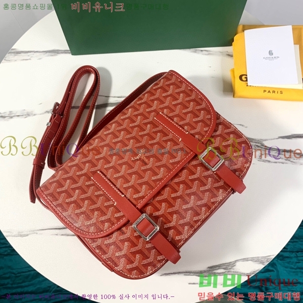 #���ߵ� �������� ũ�ν��� �Ż� GOY9972-1