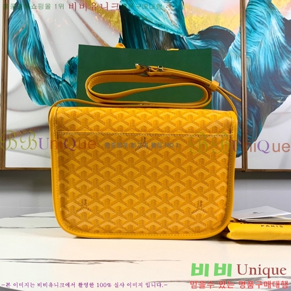 #���ߵ� �������� ũ�ν��� �Ż� GOY9972-2