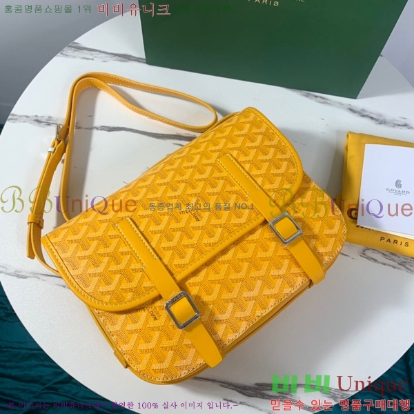 #���ߵ� �������� ũ�ν��� �Ż� GOY9972-2