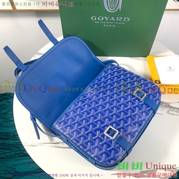 #���ߵ� �������� ũ�ν��� �Ż� GOY9972-5