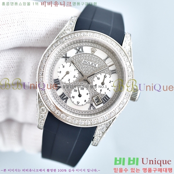 �η��� �ð� 52361410-2