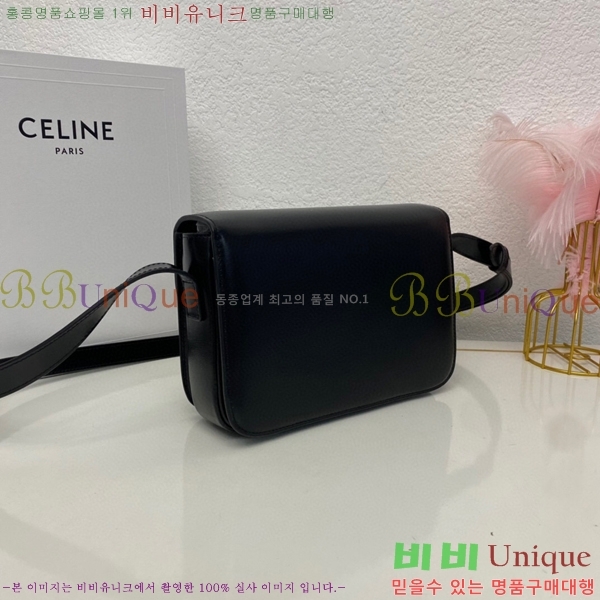 #������ Ʈ������ ����� 199223-103